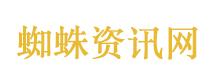 湖南卫视再次恭喜自己